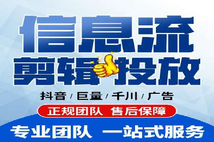 头条信息流广告的创意与执行：一则医疗行业的成功案例